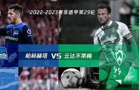 塞维利亚队 塞维利亚队